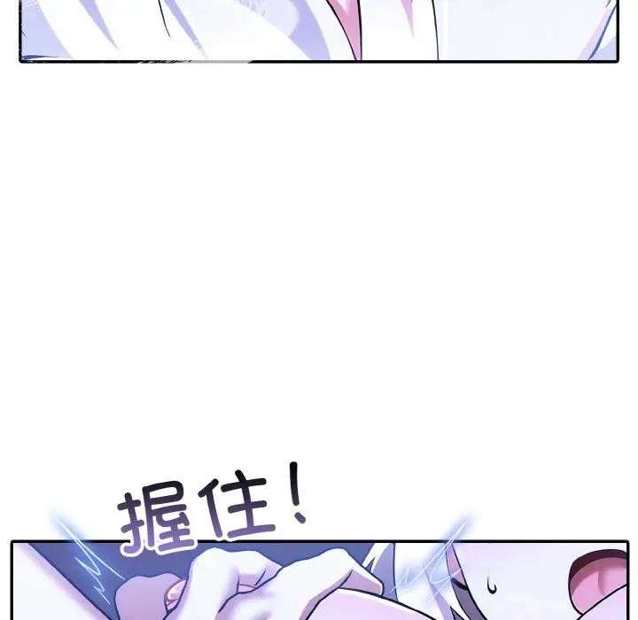第4话 - 第127.jpg页