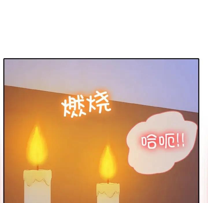 第4话 - 第134.jpg页