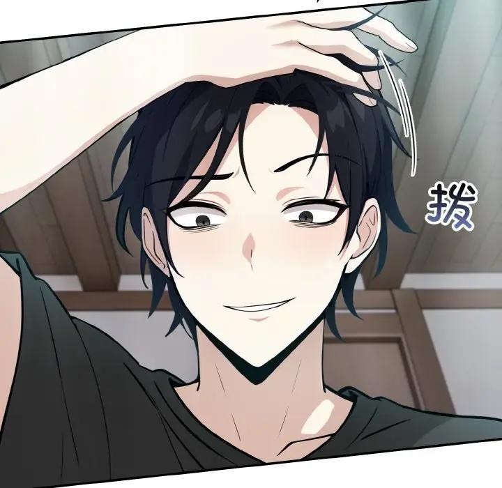 第4话 - 第149.jpg页
