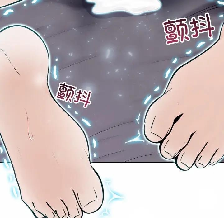 第4话 - 第157.jpg页