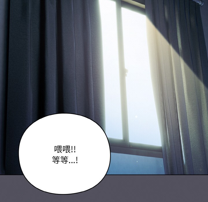 第1话 - 第5.jpg页