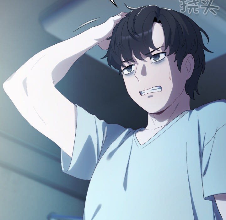 第1话 - 第11.jpg页