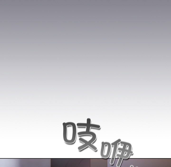 第1话 - 第21.jpg页