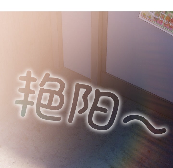 第1话 - 第34.jpg页