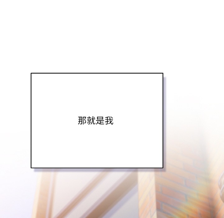 第1话 - 第48.jpg页