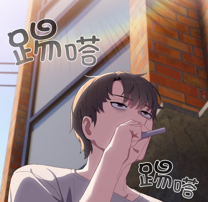 第1话 - 第49.jpg页