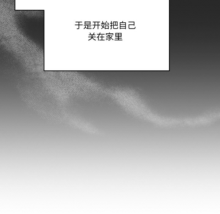 第1话 - 第61.jpg页