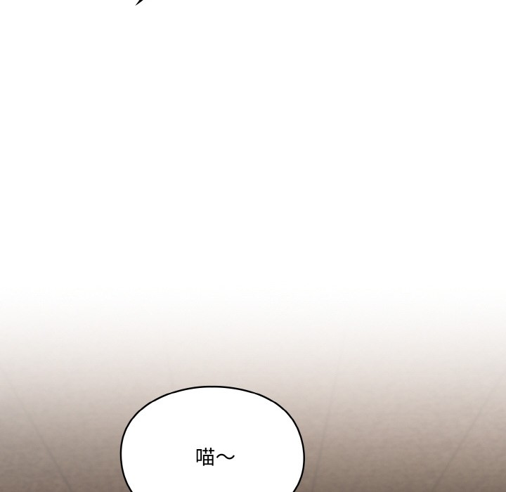 第1话 - 第76.jpg页