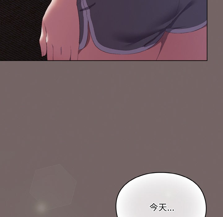 第1话 - 第100.jpg页