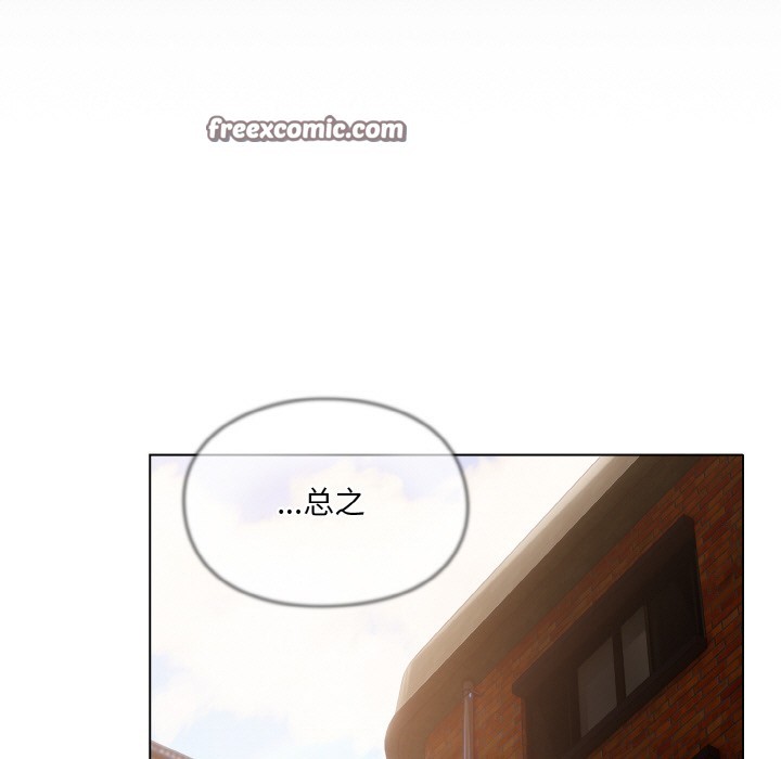 第1话 - 第103.jpg页