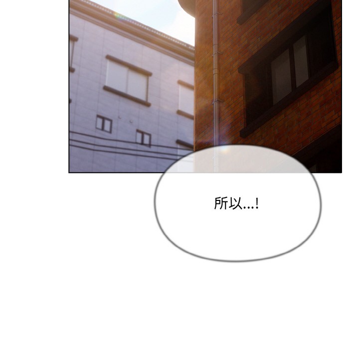 第1话 - 第104.jpg页