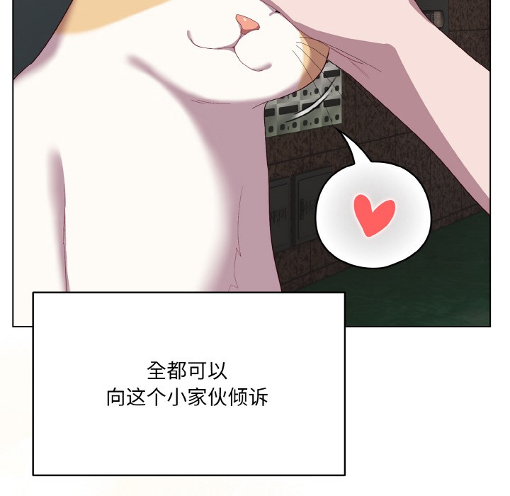 第1话 - 第124.jpg页