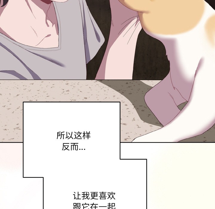 第1话 - 第127.jpg页