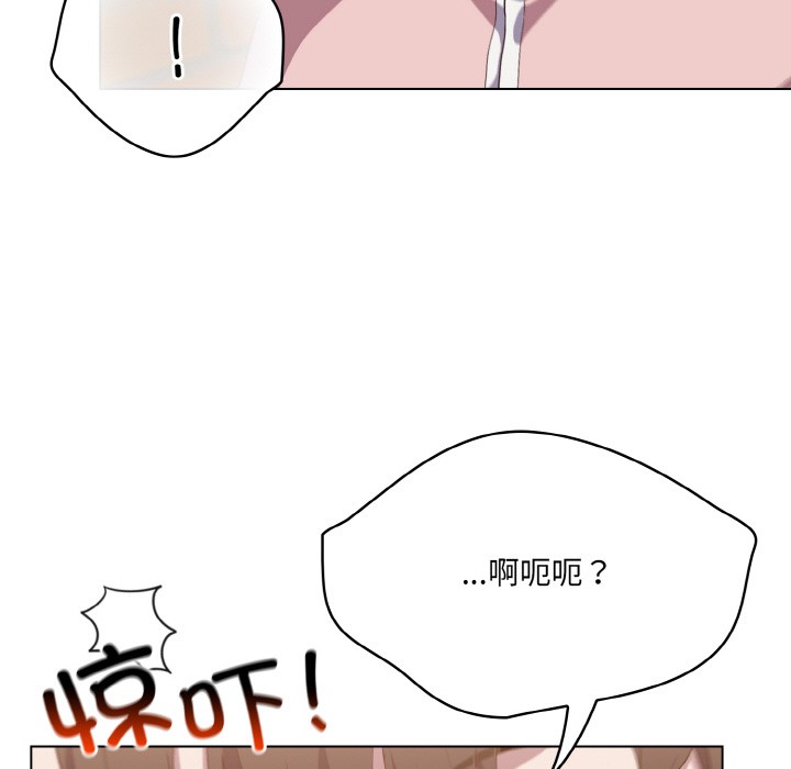 第1话 - 第141.jpg页