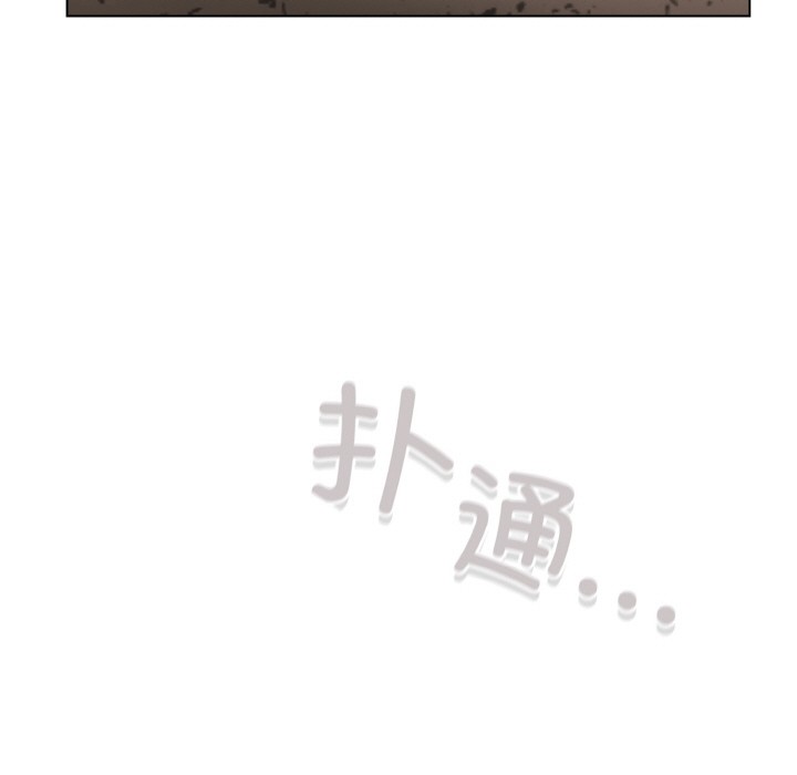 第1话 - 第145.jpg页