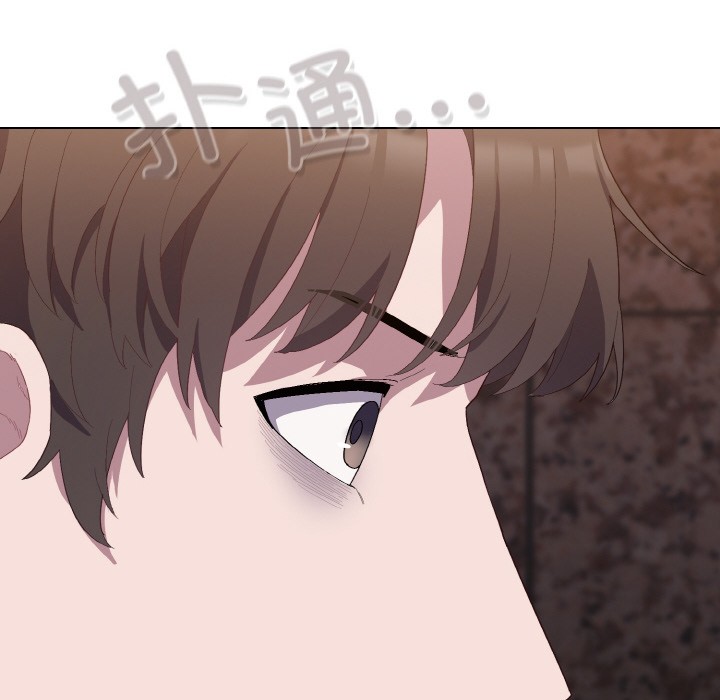 第1话 - 第146.jpg页