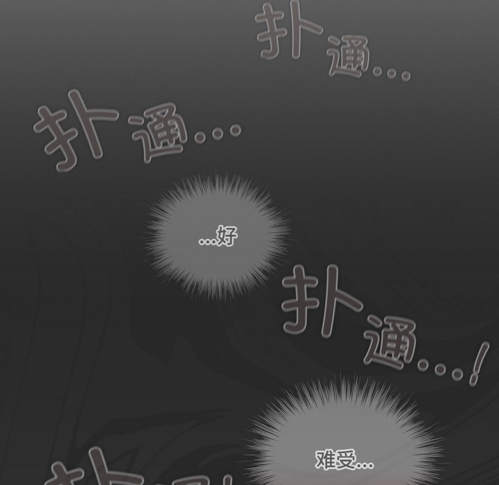 第1话 - 第165.jpg页