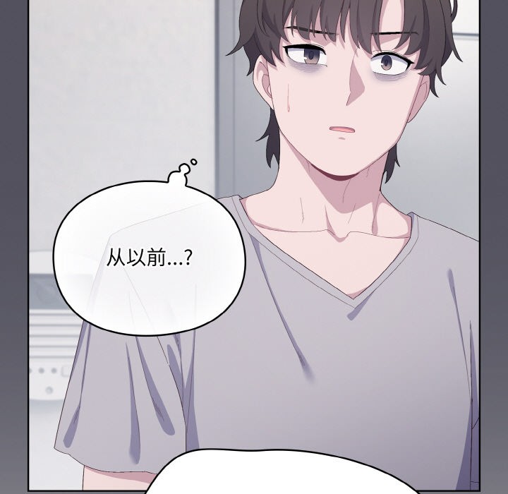 第1话 - 第219.jpg页