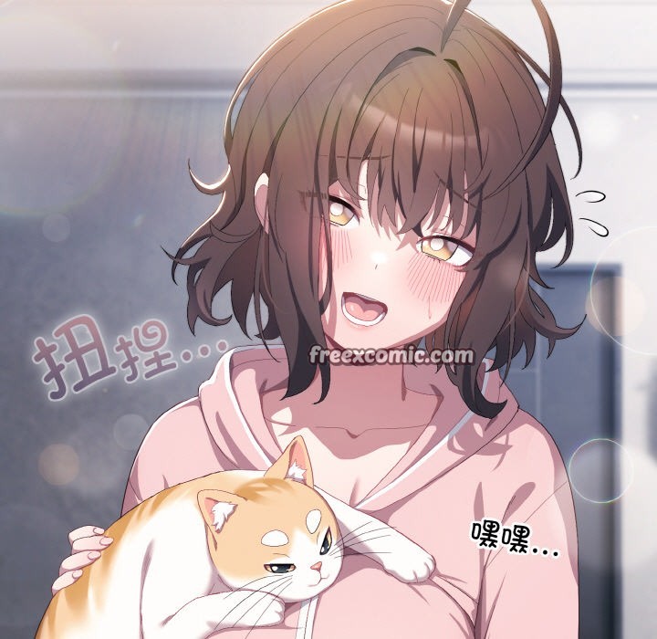 第1话 - 第223.jpg页