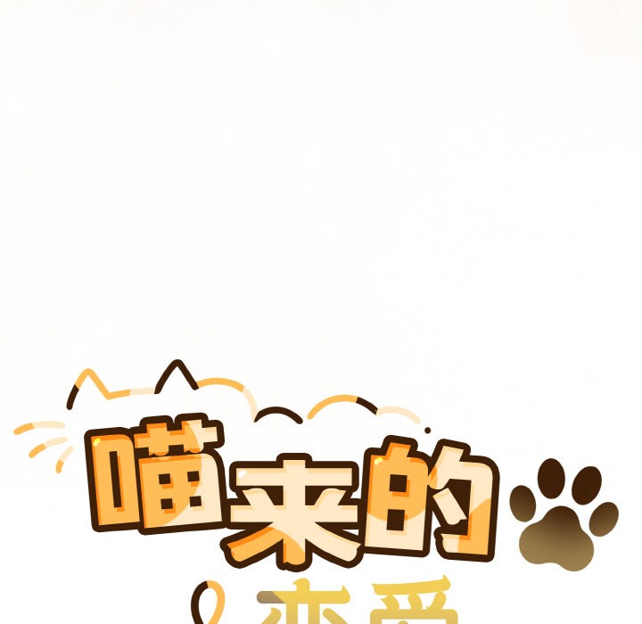 第1话 - 第226.jpg页