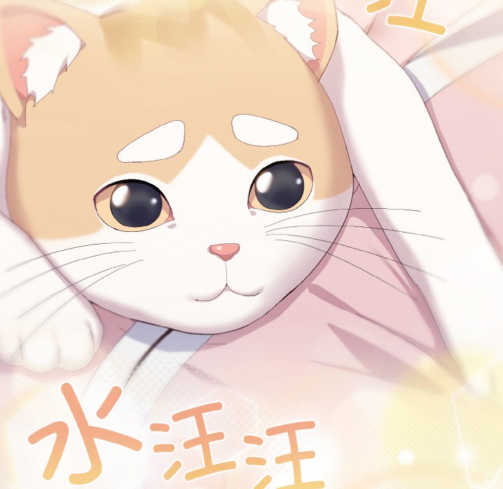 第2话 - 第9.jpg页