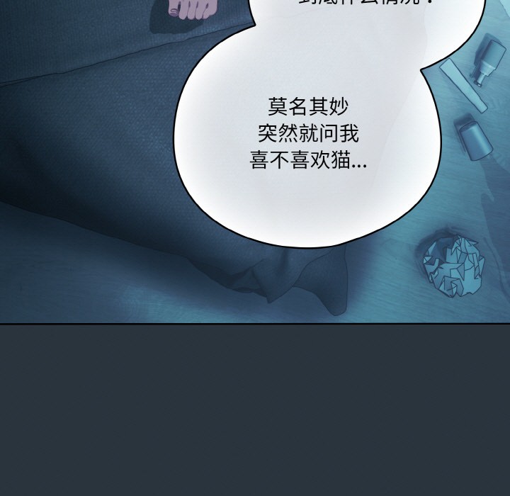 第2话 - 第27.jpg页
