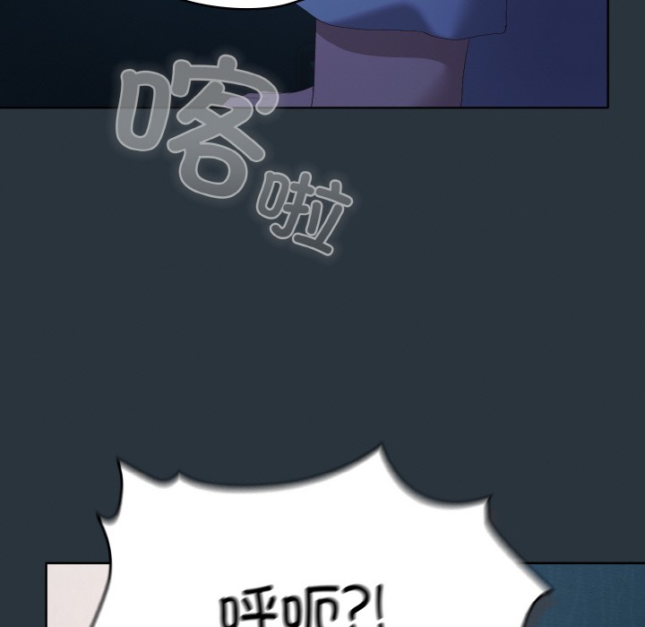 第2话 - 第39.jpg页