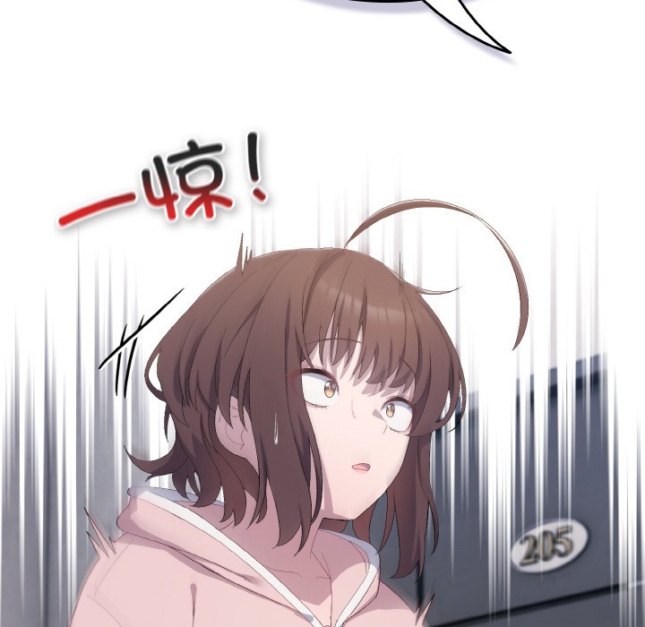 第2话 - 第80.jpg页