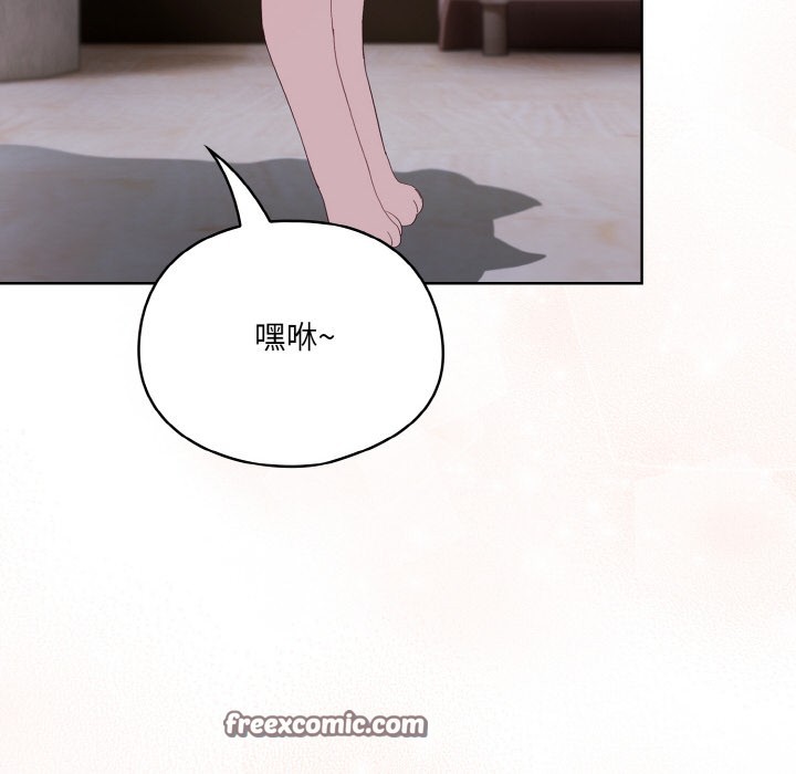 第2话 - 第120.jpg页