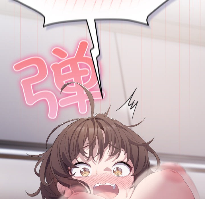 第2话 - 第181.jpg页