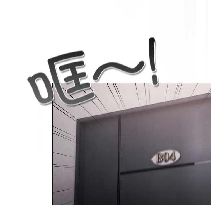 第2话 - 第187.jpg页