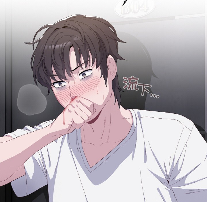 第2话 - 第191.jpg页