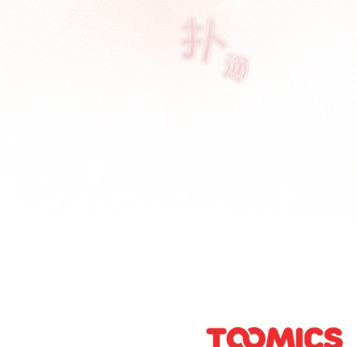 第2话 - 第216.jpg页