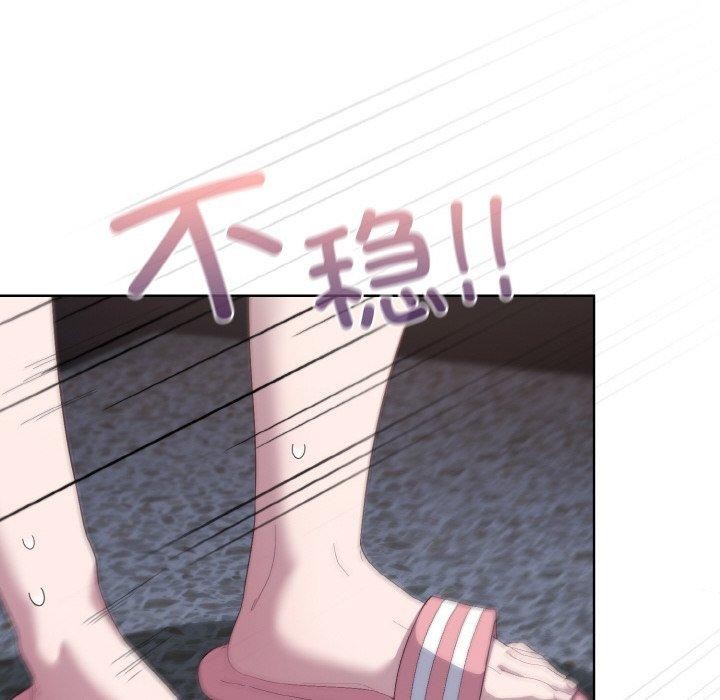 第3话 - 第18.jpg页