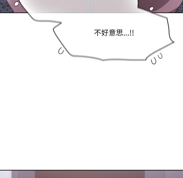 第3话 - 第25.jpg页