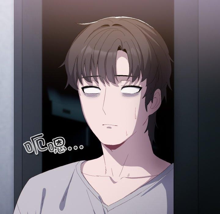 第3话 - 第26.jpg页