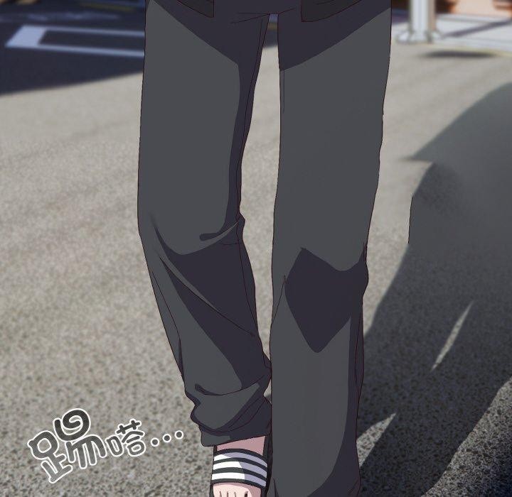 第3话 - 第34.jpg页