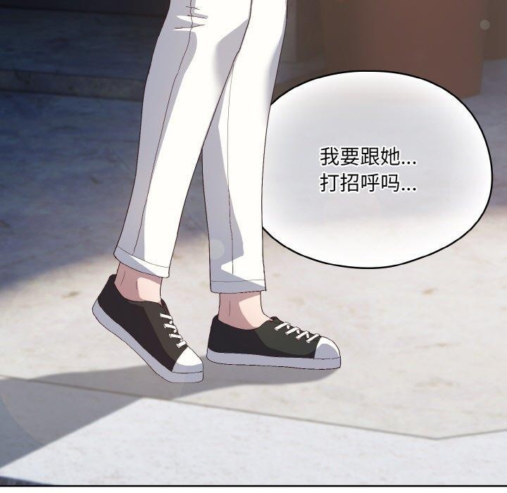 第3话 - 第41.jpg页