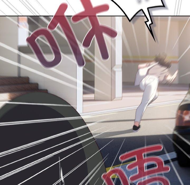 第3话 - 第46.jpg页
