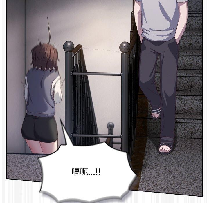 第3话 - 第57.jpg页