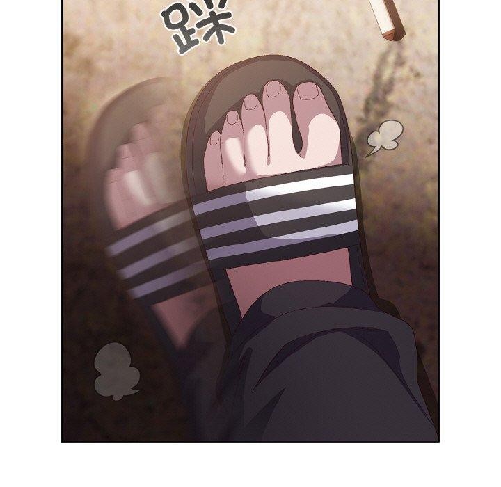 第3话 - 第71.jpg页