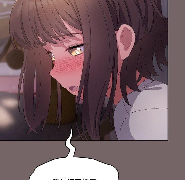 第3话 - 第91.jpg页