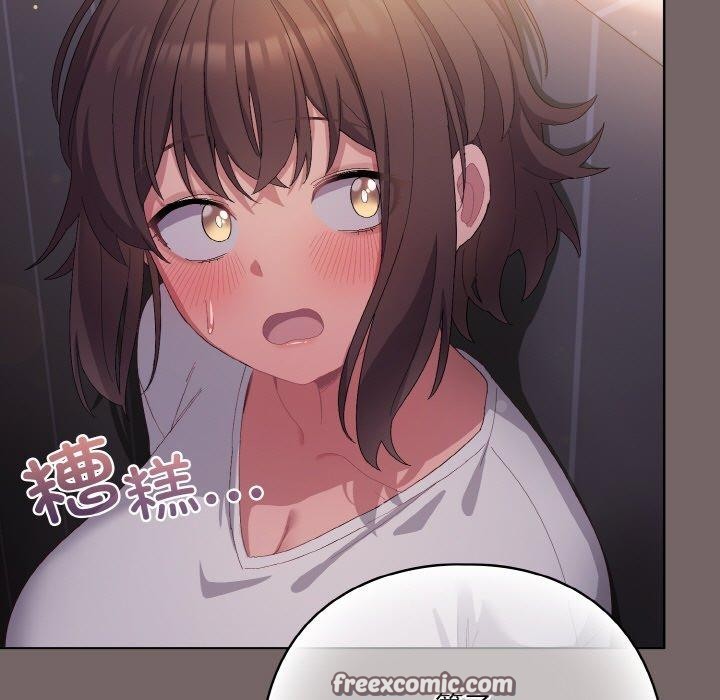 第3话 - 第105.jpg页