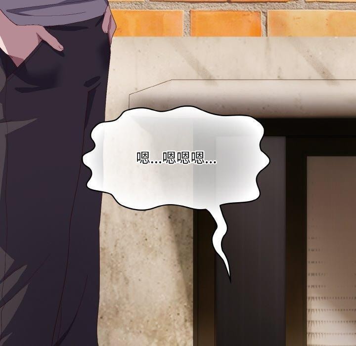 第3话 - 第160.jpg页