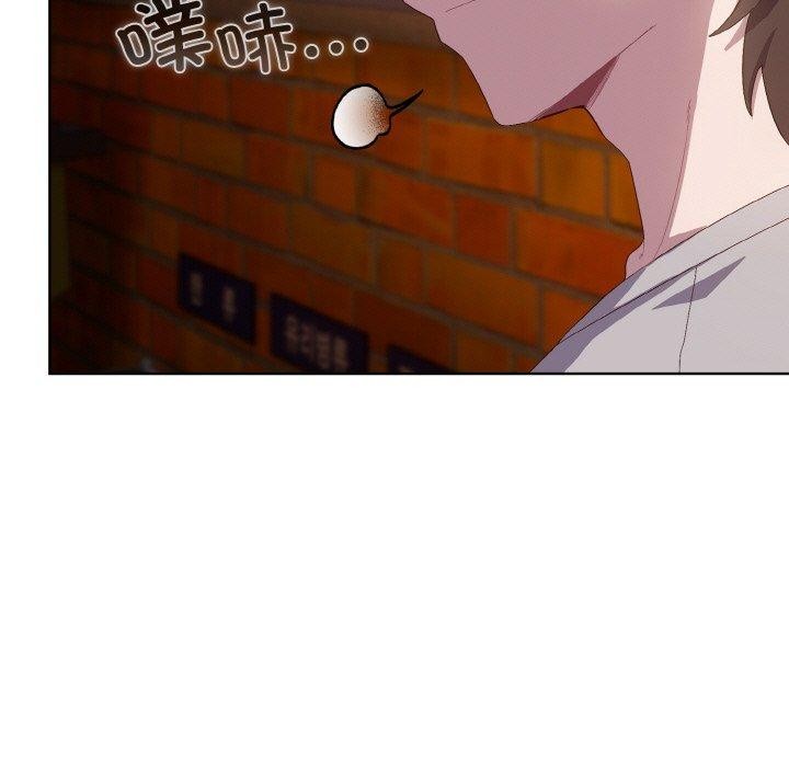 第3话 - 第167.jpg页