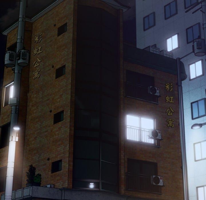第3话 - 第172.jpg页