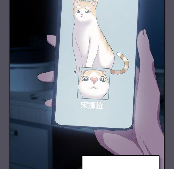 第3话 - 第179.jpg页