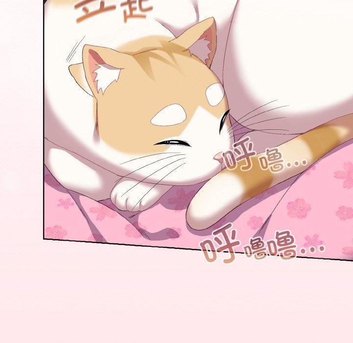 第3话 - 第186.jpg页