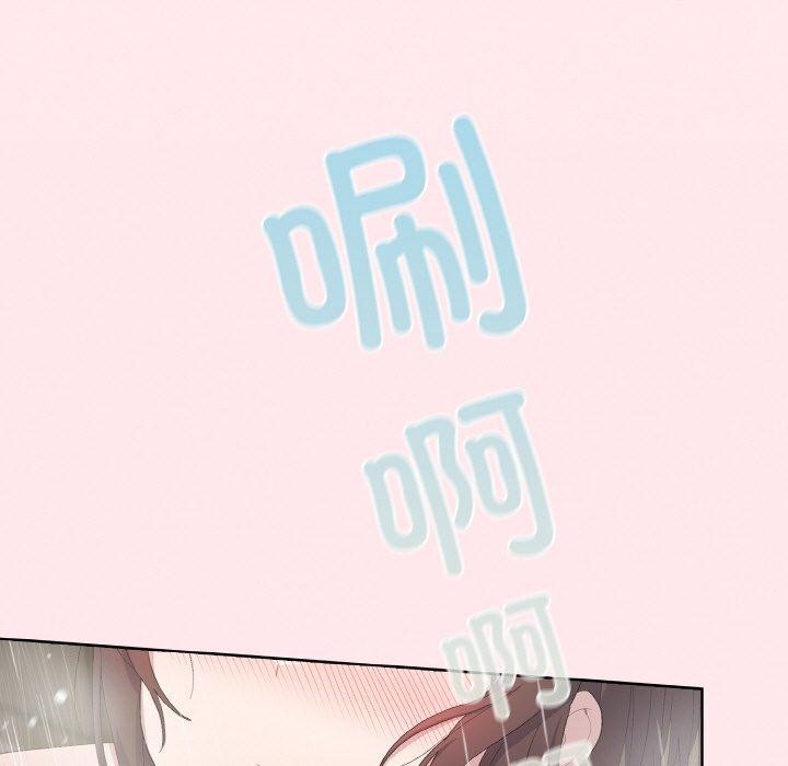 第3话 - 第187.jpg页