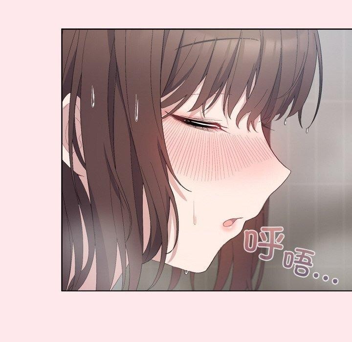 第3话 - 第196.jpg页